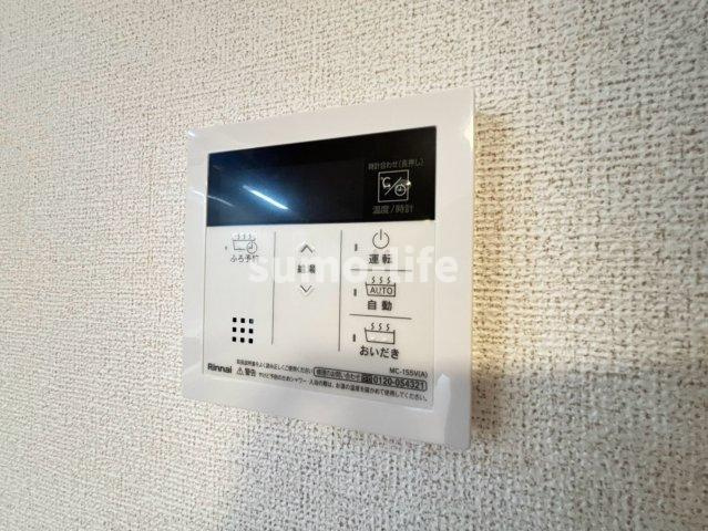 エラン パティオのその他