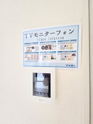 青梅市今寺2丁目　新築戸建のセキュリティ