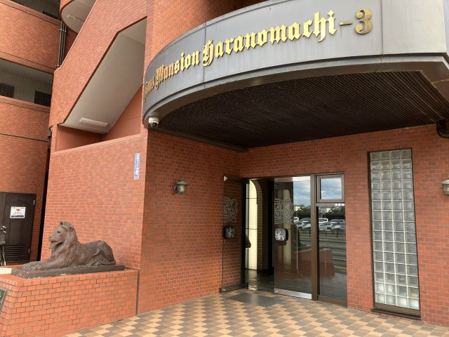 ライオンズマンション原町第3
