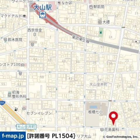 セリシールのその他