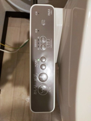 【その他】 | ベルクレール