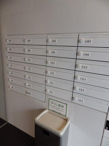 セジョリ東大前のその他共用部分