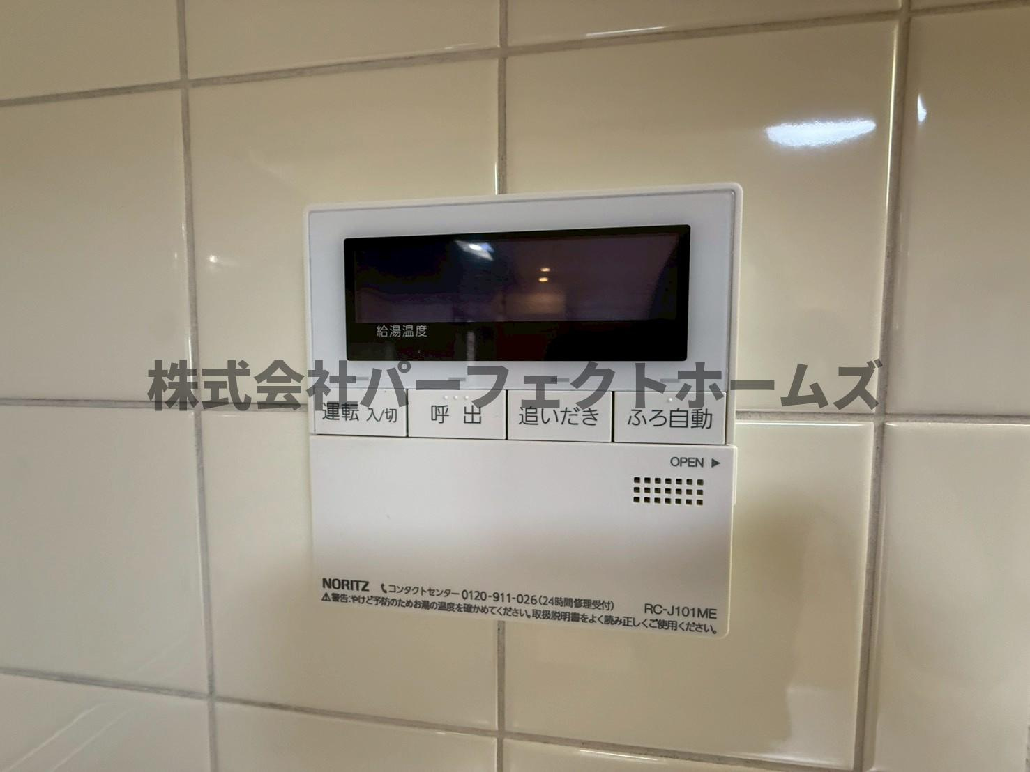 竹の内町戸建　賃貸の設備