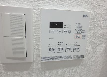 【その他】オーキッドレジデンス上野 