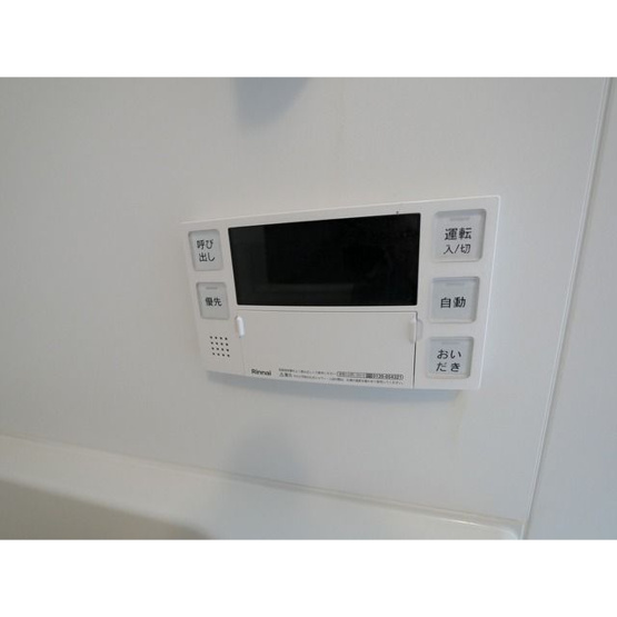 【設備】エスタート三ノ輪
