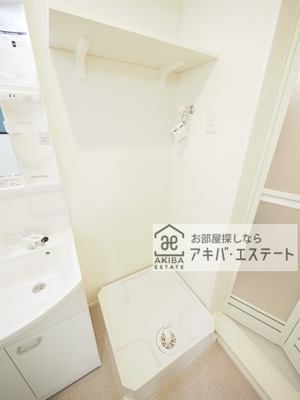 【設備】 | エトワール六町