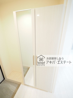 【収納】 | エトワール六町