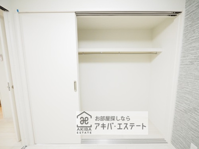 【収納】 | エトワール六町