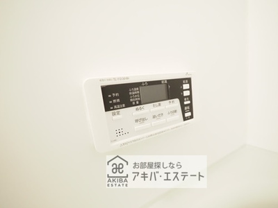 【設備】 | エトワール六町