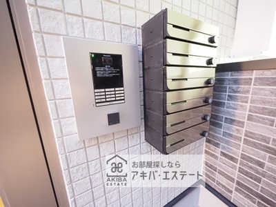 【セキュリティ】 | エトワール六町