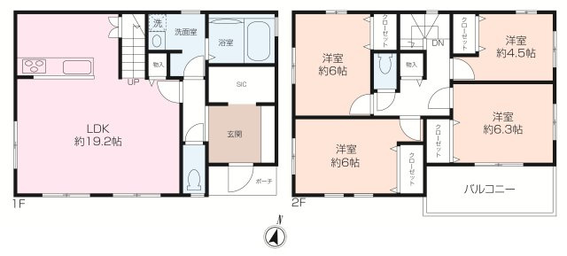 ハイランド2丁目中古戸建の画像