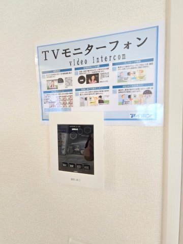 青梅市今寺2丁目　新築戸建のセキュリティ