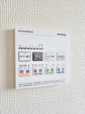 青梅市今寺2丁目　新築戸建のその他