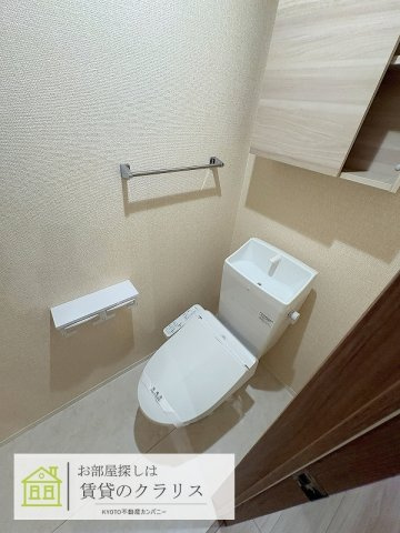 エルマノス デル エスパシオのトイレ