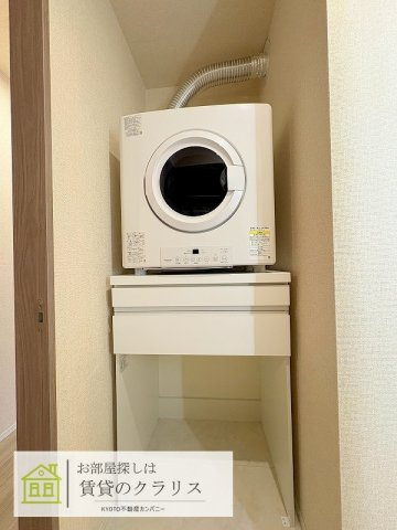 エルマノス デル エスパシオの設備