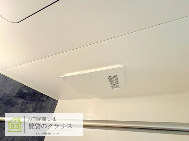 エルマノス デル エスパシオ