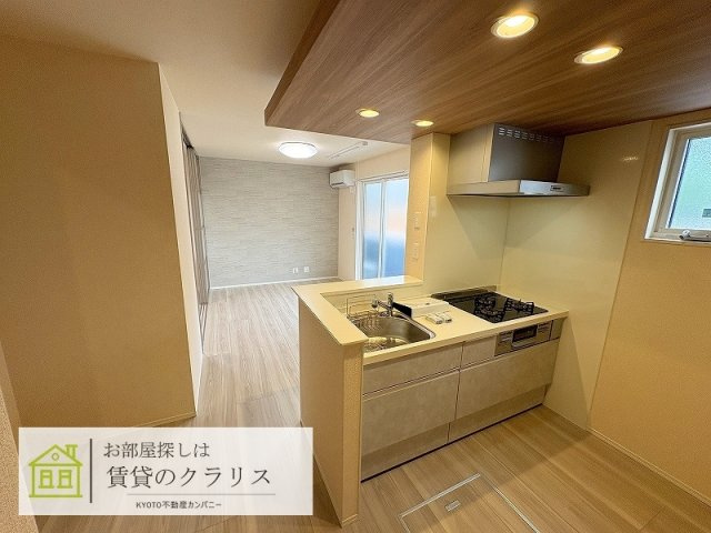 エルマノス デル エスパシオ