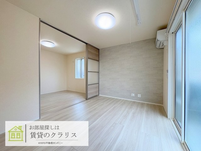 エルマノス デル エスパシオ