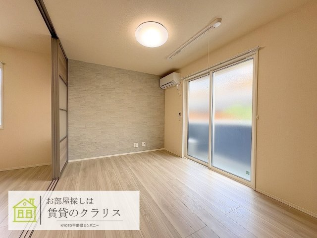 エルマノス デル エスパシオ