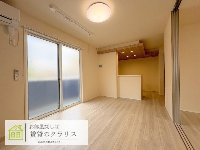 エルマノス デル エスパシオ