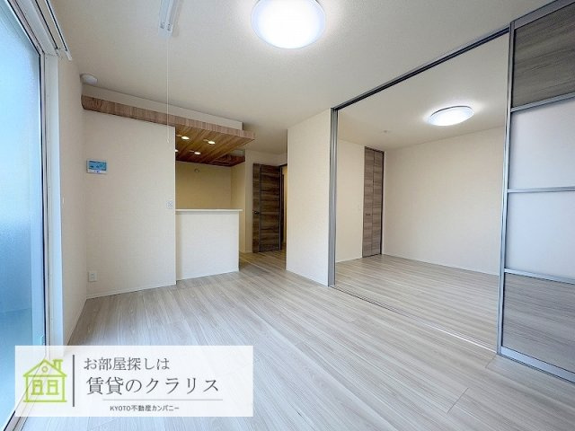 エルマノス デル エスパシオ