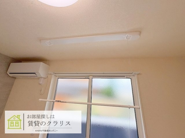 エルマノス デル エスパシオ