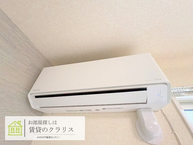 エルマノス デル エスパシオ