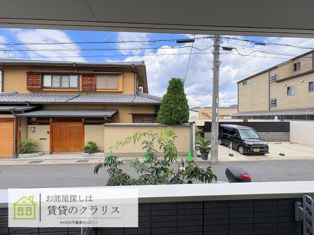 エルマノス デル エスパシオ