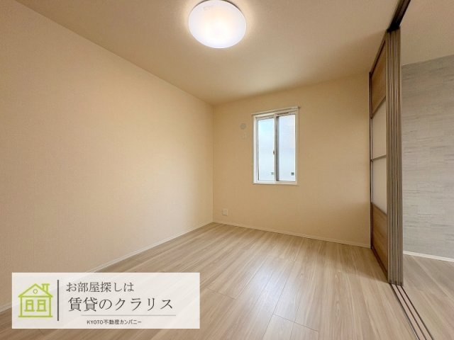 エルマノス デル エスパシオ