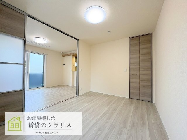 エルマノス デル エスパシオの内装