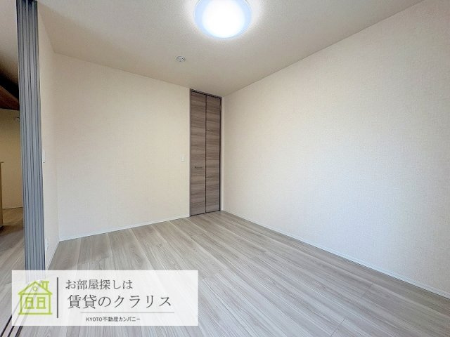 エルマノス デル エスパシオ