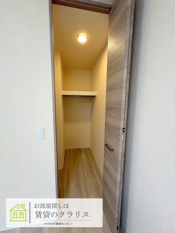 エルマノス デル エスパシオ