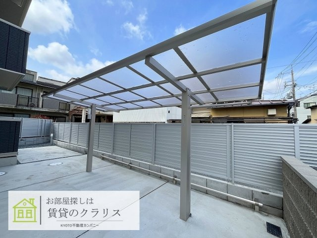 エルマノス デル エスパシオ