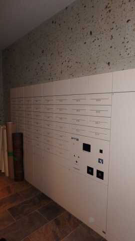 レジディア千駄木のその他共用部分
