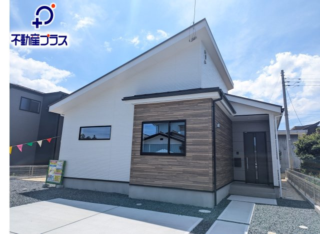 水戸市見川　2期