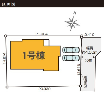 水戸市見川　2期の区画図|区画図です。