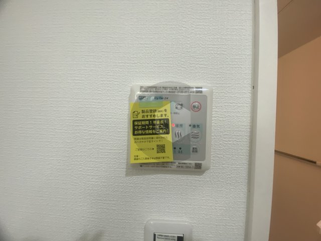 D porta raffinatoの設備