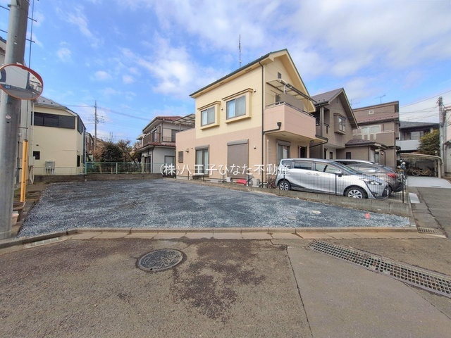 『八王子市土地』八王子市大和田町5-32-4【仲介手数料無料】