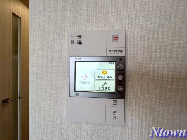 【セキュリティ】 | プレサンス今池駅前フェルディノ | モニター付きインターフォンです。