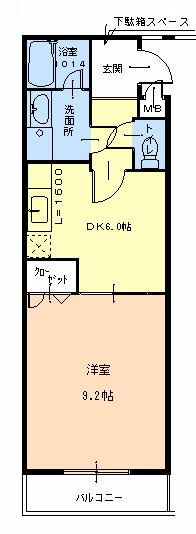 【間取り】 | ラパス高倉台Ⅱ番館