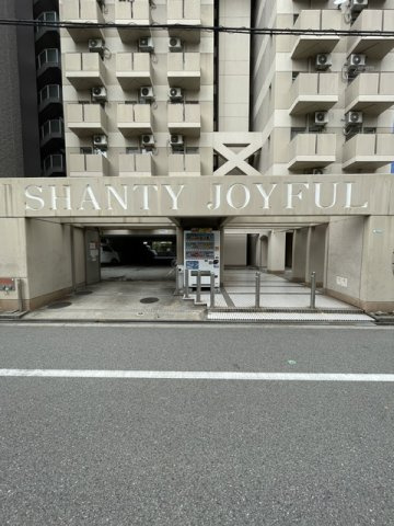 シャンテジョイフルのエントランス
