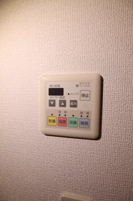 【設備】 | 新ハイツウグイスB棟 | 浴室乾燥機
