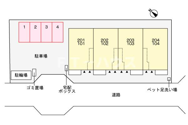 レガリアの駐車場|駐車場