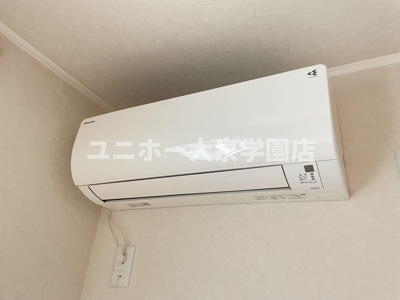 【設備】 | オーラ泉
