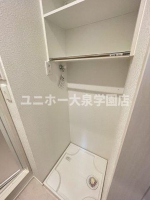 【設備】 | オーラ泉