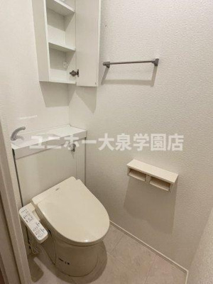 【トイレ】 | オーラ泉