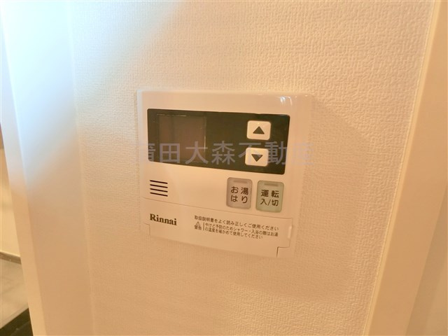 シエールグラン久が原の設備|設備