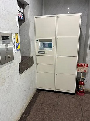 【その他】