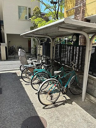 【その他】
