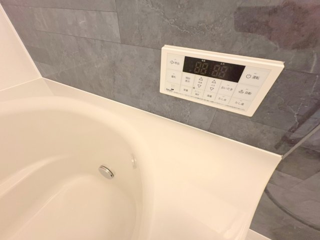 ココングランジュール宝塚南口の浴室|ゆったり過ごせるお風呂です